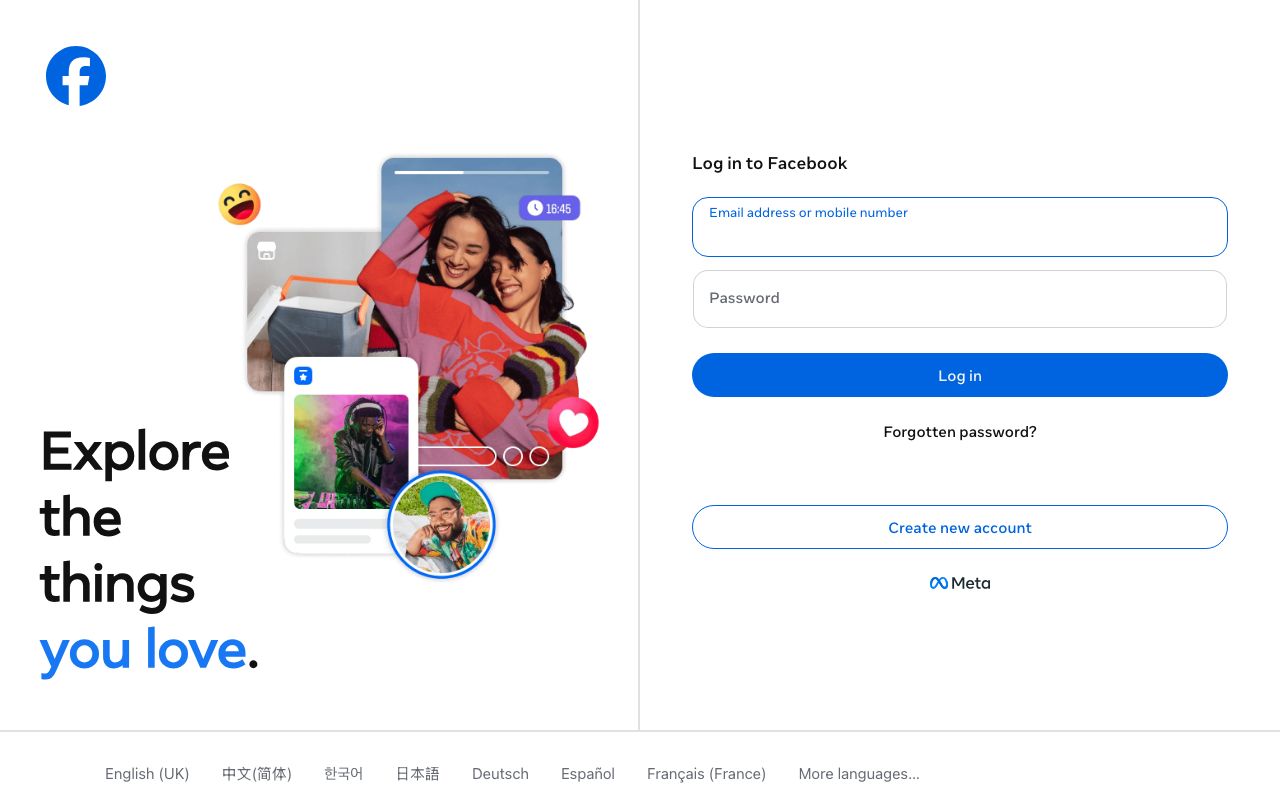 Preview of e-nails's website