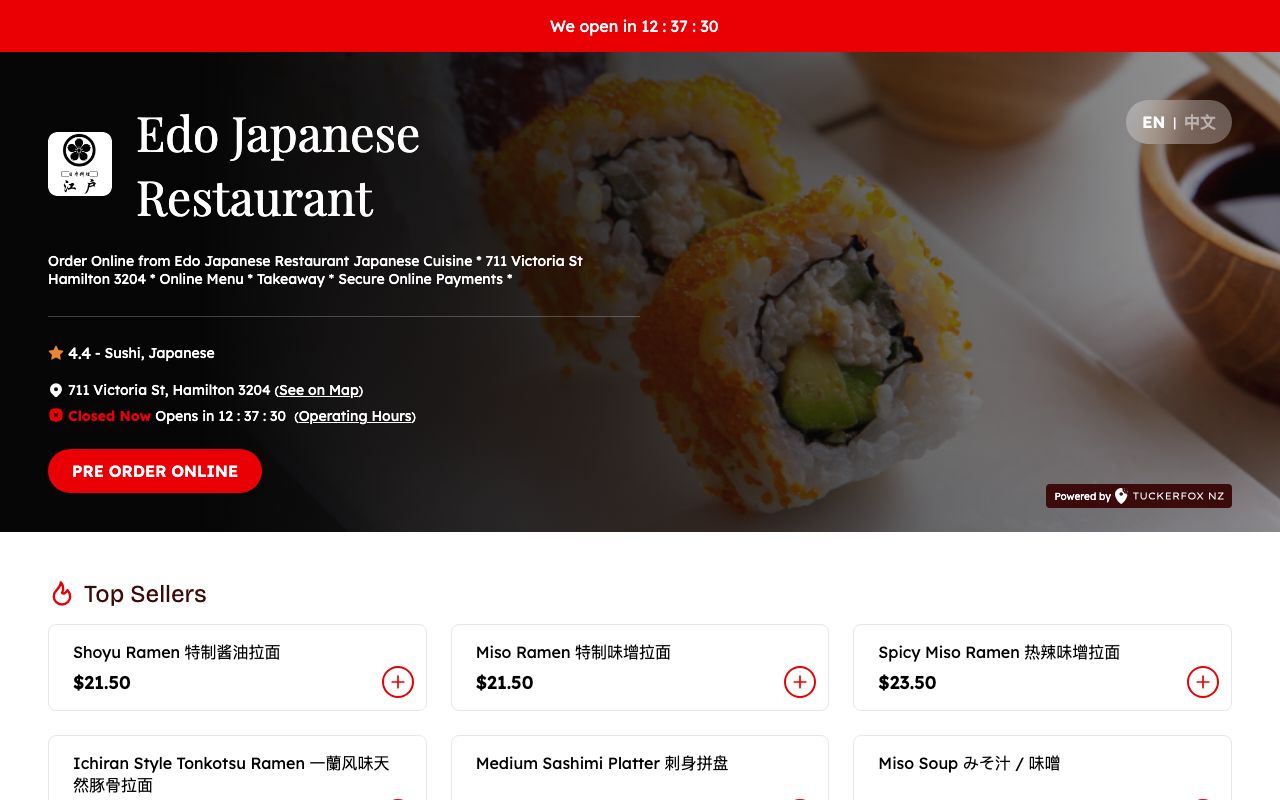 Preview of Edo Japanese Restaurant's website