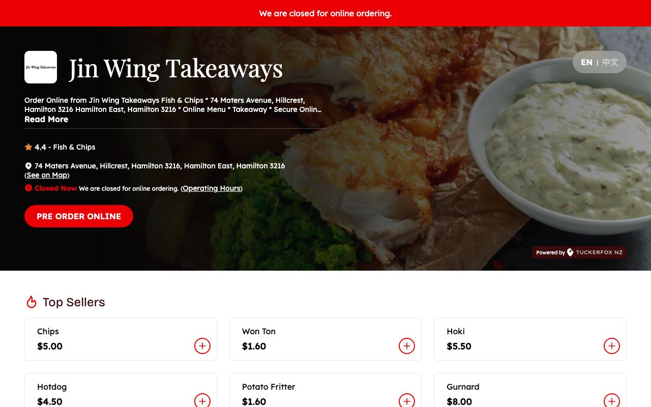Preview of Jin Wing Takeaways's website