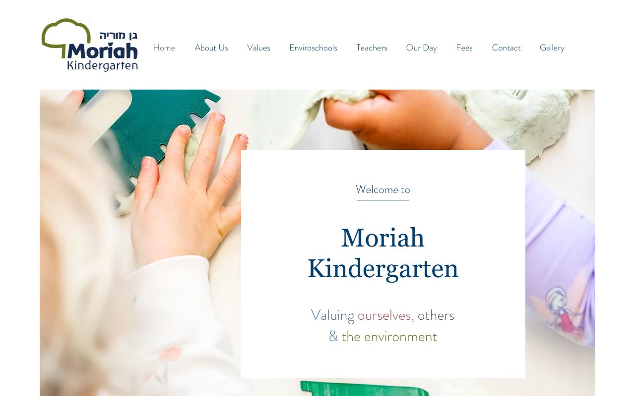 Preview of Moriah Kindergarten's website