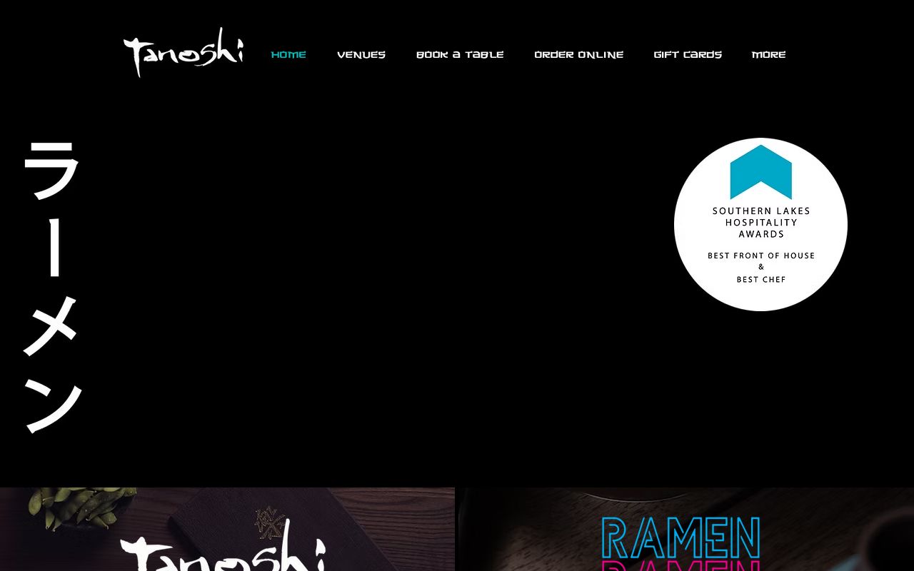 Preview of Tanoshi's website